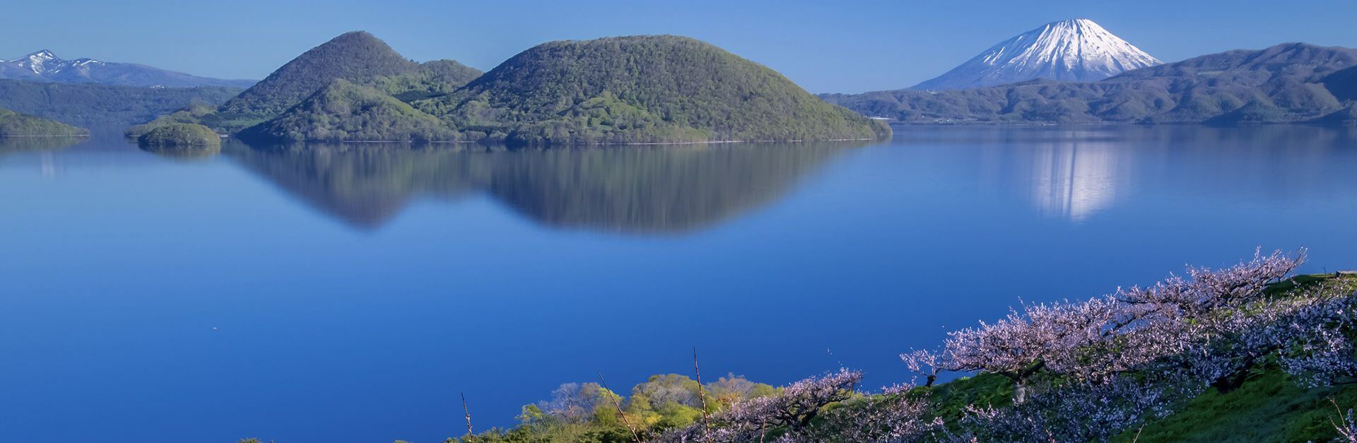 Ukiyo - Fuji mouintain