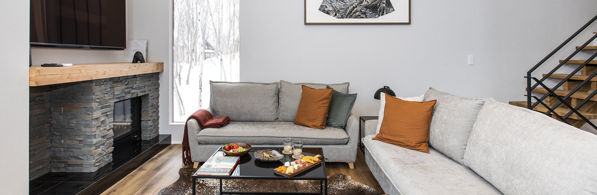 Ukiyo - Intimate living space